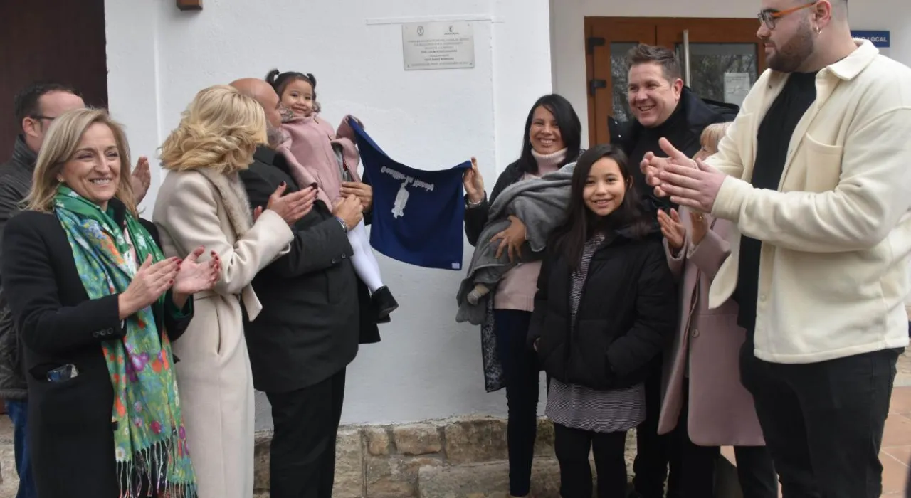 El vicepresidente primero ha inaugurado hoy la vivienda municipal para alquiler en Almodóvar del Pinar