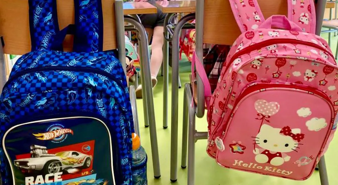 La mayoría de las actividades se desarrollarán en las propias instalaciones de los centros educativos.